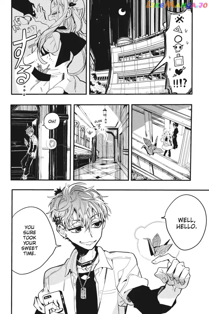Toilet-Bound Hanako-kun Chapter 7 image 34_optimized